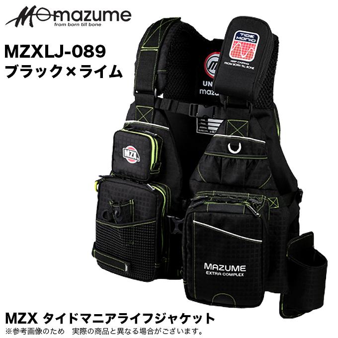 ライフジャケット　グチエスタ 71Zf1a0NqaL._UF350,350_QL50_.jpg