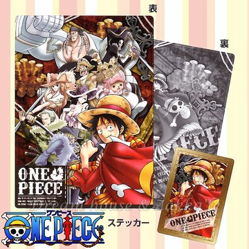 日本進口 海賊王 B5 墊板 《 贈送小卡一張喔 》 ★ 日本製 ★ 夢想家精品生活家飾