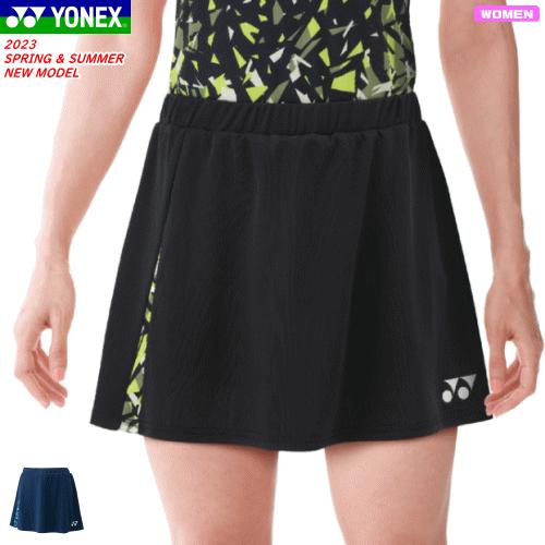 YONEX ヨネックス スカート（インナースパッツ付）スコート