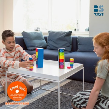 領券再折88【荷蘭BS】賓果塔