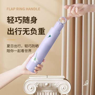 臺灣出🔥十骨大號雙人晴雨兩用傘加固耐用摺疊太陽傘防曬防紫外線小清新傘