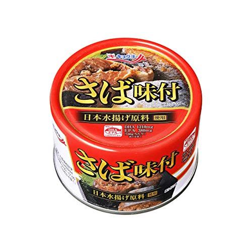 キョクヨー さば味付 160G ×24個