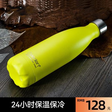 德國戴德不銹鋼保溫杯女便攜水杯男士戶外大容量杯子