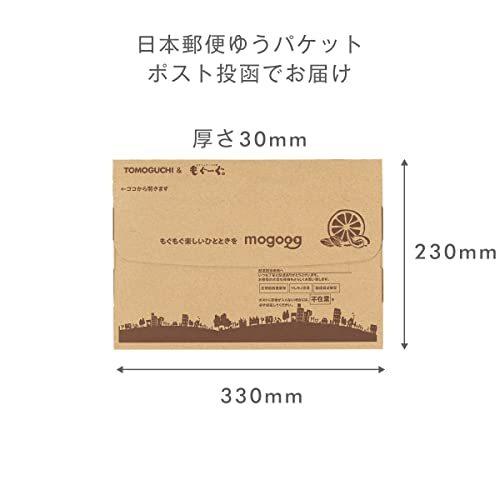 塩味アーモンド 便利なチャック付き袋 遮光性アルミ袋 (300g×2袋) 友口 TOMOGUCHI もぐーぐ。