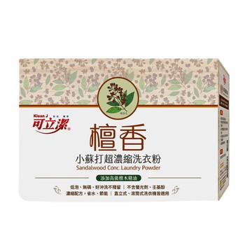 Klean J 可立潔 檀香小蘇打超濃縮洗衣粉 添加高級檀木精油 低泡省水節能 適用於直立式/滾筒式洗衣機  1kg  1盒