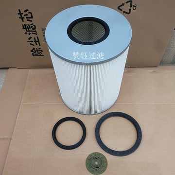 電動掃地機濾芯 掃地車除塵濾筒油封法蘭明諾奧科奇格美偉頓揚子