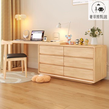 可開發票 唯博思實木旋轉鬥櫃書桌轉角桌家用臥室辦公寫字檯簡約伸縮梳妝檯 SFY-PDD-117 快速出貨 公司貨