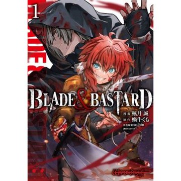 BLADE & BASTARD漫畫版(01)_Readmoo 讀墨電子書