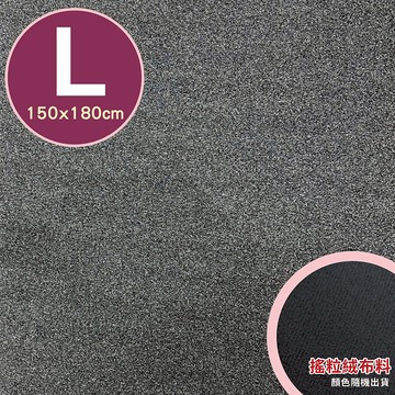 [禾季]專業透氣防水墊-L號(150x180cm)/花色-迷霧灰