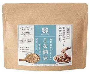 納豆菌が生きている！ひとさじでバランス栄養食に 離乳食や介護食にも粉納豆（国産 納豆粉末100%・完全