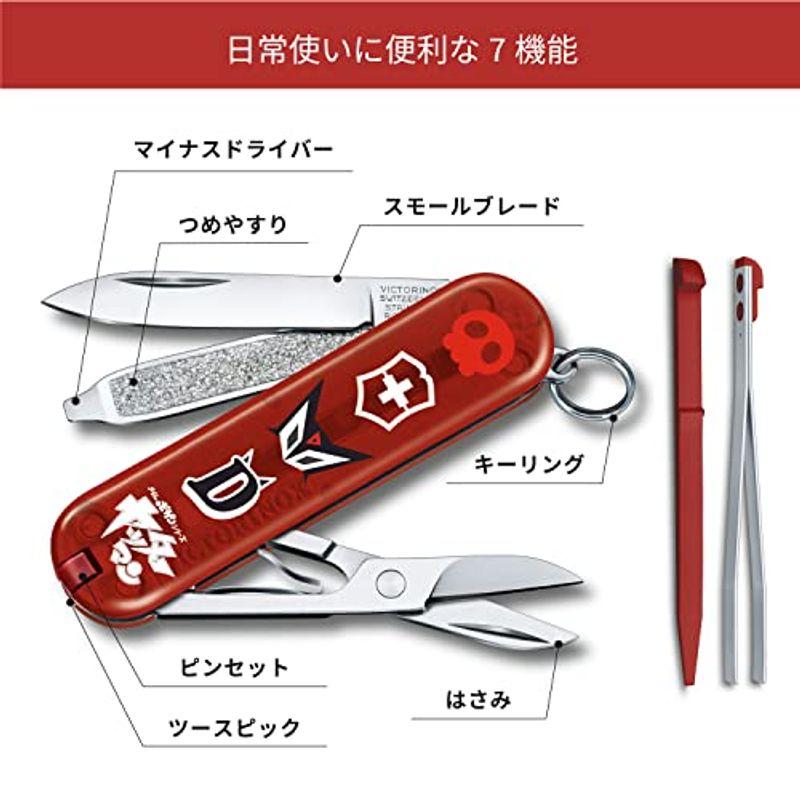 VICTORINOX クラシック ヤッターマン ドロンジョ