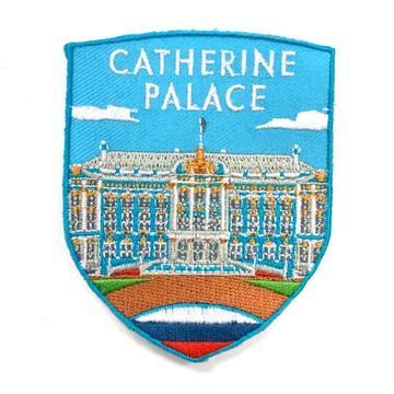 俄羅斯 葉卡捷琳娜宮 浪漫旅遊 熨燙背膠補丁 布藝徽章 熱燙刺繡士氣章 貼章 補丁貼 燙布貼 徽章