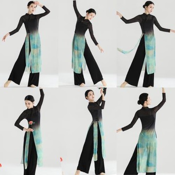 古典舞旗袍飄逸中國風舞蹈服身韻紗衣民族舞表演服練功服裙褲套