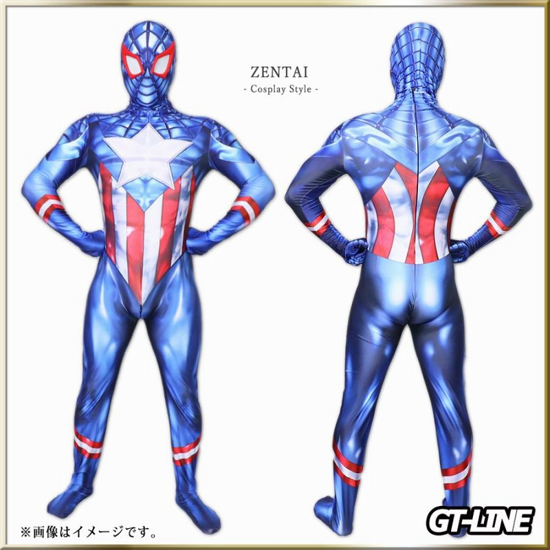 スパイダーマン 06 服 分離式 ゼンタイ Zentai ヒーロー アメコミ 股間ファスナー付 覆面 全身タイツ コスチューム 衣装 ハロウィン  GT-LINE Favolic | LINEブランドカタログ