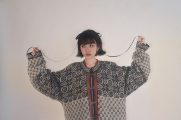Lusekofte knitted cardigan