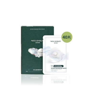 White激光透白面膜40片