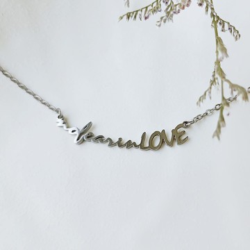 no fear in love愛中沒有懼怕全鈦鋼鎖骨項鍊/飾品/原創設計