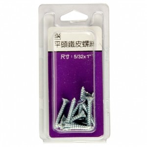 594平頭鐵皮螺絲5/32x1"