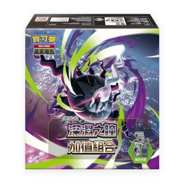 【預購】(限量)POKEMON寶可夢集換式卡牌 超級進化 深淵之瞳 加值組合(M5-40P)