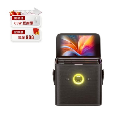 【2/1-2/28 購買即贈 65W 快速充電豆腐頭 乙顆】Shell S3：一體式行動卡拉OK機 黑色