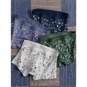 純棉內褲男四角短褲青少年加大碼冰絲底褲寬松透氣棉質平角褲頭潮