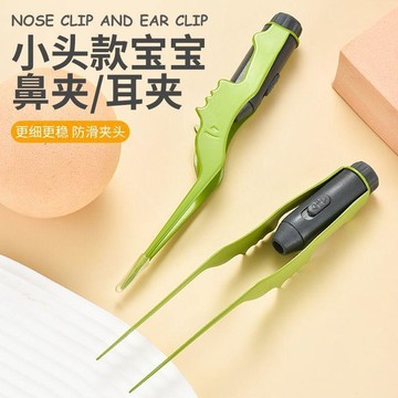 掏耳神器挖耳勺帶燈兒童寶寶充電發光耳勺朵採耳兒童護理工具套裝