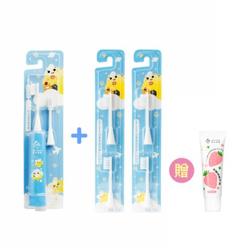 半年份兒童電動牙刷組(牙刷主機+刷頭*4)