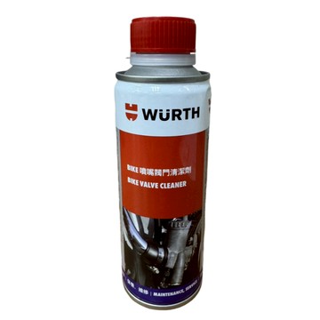 《油工坊》WURTH BIKE 噴嘴閥門清潔劑 250ML 機車 四行程 燃油 汽油
