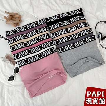 平口字母罩杯背心【9720】PAPI女裝批發價春夏新款小香風性感貼身氣質純欲辣妹露肩無袖短版上衣 小背心 小可愛