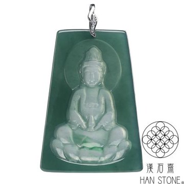 【漢石齋】天然翡翠A貨 觀音玉佩吊墜 冰種藍水(30*42*3.4mm)