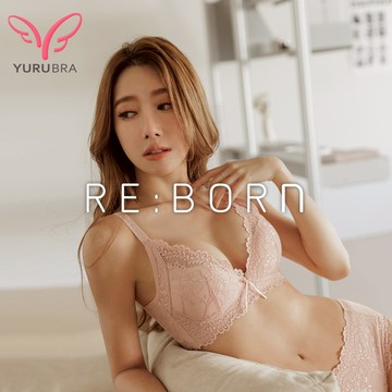 【Yurubra】晝夜精靈內衣 A.B.C.D罩 無鋼圈 水滴型 透氣 包副乳 不易滑肩 台灣製 ※0515桃氣粉