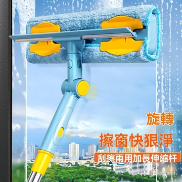 擦玻璃器懶人擦窗器（自動收集汙水+噴霧） 擦窗器 擦窗工具 擦玻璃 擦玻璃機 擦玻璃工具 擦窗工具 颳水器