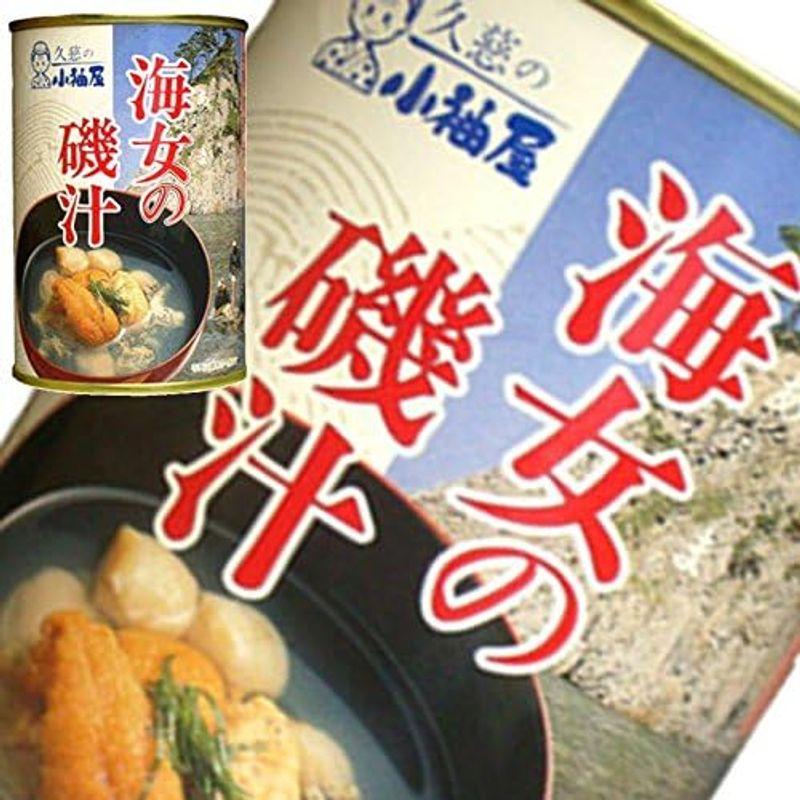 株式会社小袖屋 久慈の小袖屋 海女の磯汁 415g