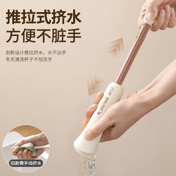 🛒臺灣24h🌳杯刷水杯清洗神器四合一奶瓶刷子多功能長柄海綿硅膠無死角清潔刷