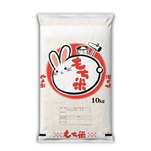 岡山県産 無洗米 もち精米 10kg(10kg×1袋） 令和4年産