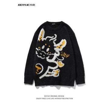 BOYUE帛躍國風喜慶小龍人提花紅色毛衣本命年情侶針織打底衫男女