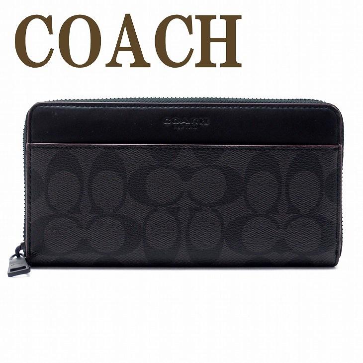 コーチ COACH 財布 メンズ 長財布 ラウンドファスナー シグネチャー ...