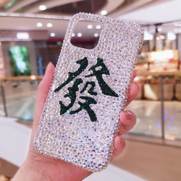 適用于iPhone17pro max蘋果16pro手機殼Air高級感奢華水鉆13個性文字12保護套14創意全包防摔15plus女