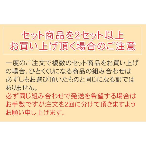 神州一味噌 カップみそ汁 おいしいね!! 選べる 48個 (6個×8) おみそ汁 味噌汁 即席 とん汁 豆腐 わかめ しじみ 野菜 あさり 簡単 手軽 インスタント 長ねぎ