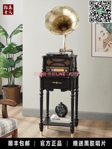 【卓越優選館】慕氏輕音留聲機客廳美式家用擺件復古電唱機藍牙音箱黑膠唱片機