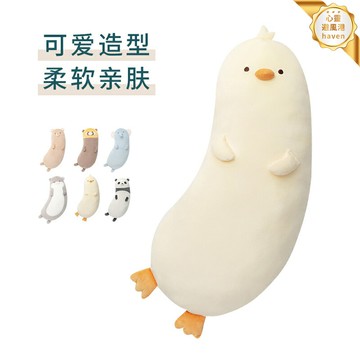 【夾腿安睡】長條抱枕 卡通抱枕 靠枕 睡覺抱枕 沙發抱枕 禮物 日式卡通印花 可拆洗面料 柔軟親膚 女生宿舍臥室伴侶