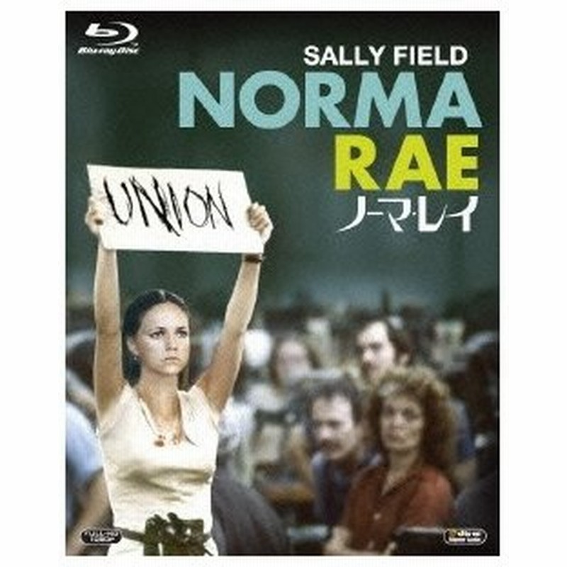 ノーマ レイ Blu Ray 通販 Lineポイント最大0 5 Get Lineショッピング