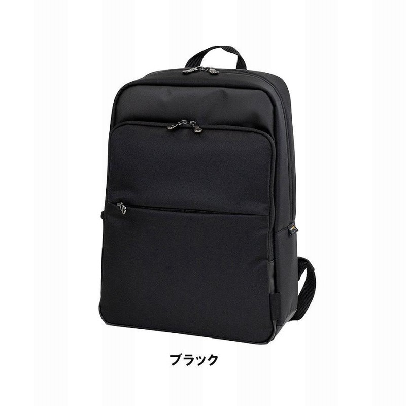 25%OFF サムソナイト レッド ビジネスリュック BackPackM Samsonite