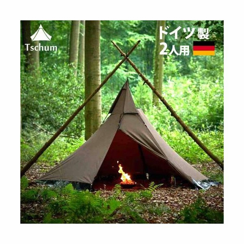 Tschum SOSWA 2P (チャン ソスワ 2人用)