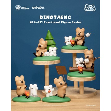 送禮推薦💗｜【野獸國】DINOTAENG 呆萌町 功能性公仔 盲盒套組 (4入)  (QUOKKA & BOBO)｜MEA-077