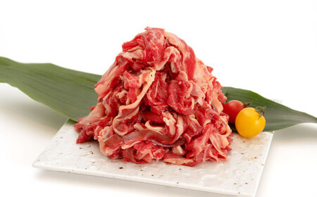 くまもと あか牛 切り落とし 500g ミンチ 700g 計1.2kg 牛肉