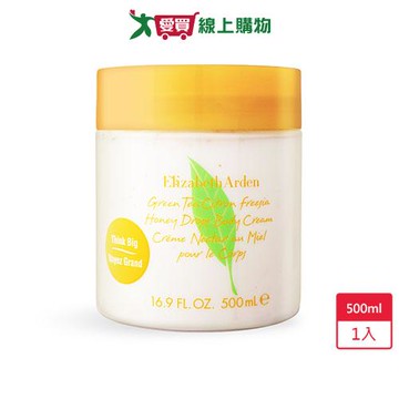 ARDEN雅頓綠茶香櫞小蒼蘭蜜滴舒體霜航空500ml-國際航空版【愛買】