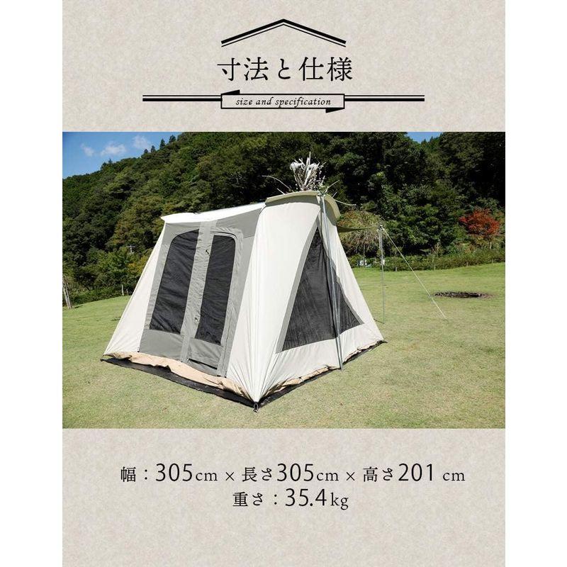 やまりん様用】コディアックキャンバス kodiak canvas 4人用 - テント