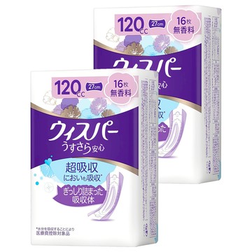 whisper 好自在 日本原裝進口 舒爽超吸收成人護墊 成人尿布 無香 120cc 無翼型  27cm  16片  2包