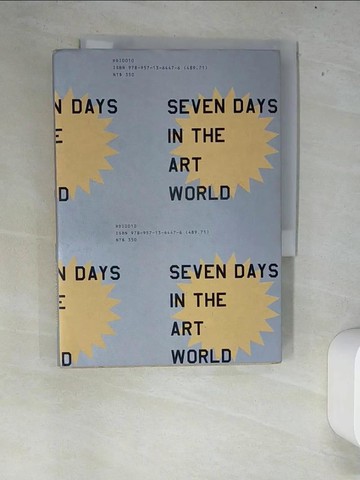 【書寶二手書T3／收藏_XEX】藝術市場七日遊-天價藝術品，這麼貴到底誰在買啦!_莎拉．桑頓(Sarah Thornton)